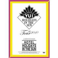 YUI HOTEL HOLIDAYS IN THE SUN 【DVD】