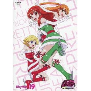 プリティーリズム・オーロラドリーム Rhythm19 【DVD】