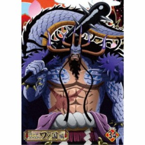 ONE PIECE ワンピース 20THシーズン ワノ国編 PIECE.34 【DVD】