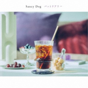 Saucy Dog／バットリアリー 【CD】