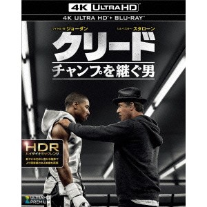 クリード チャンプを継ぐ男 UltraHD 【Blu-ray】