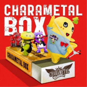 ふなっしー／CHARAMETAL BOX《通常盤》 【CD】