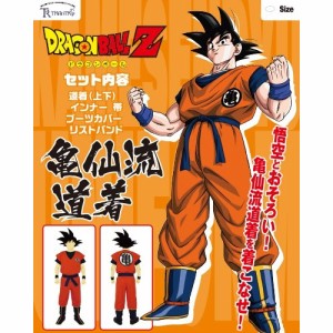 ドラゴンボール 子供の通販 Au Pay マーケット