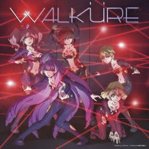 ワルキューレ／Walkure Trap！《通常盤》 【CD】