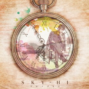 SKY-HI／クロノグラフ《Music Video盤》 【CD+DVD】