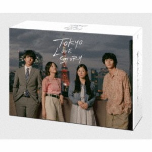 東京ラブストーリー DVD-BOX 【DVD】