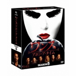 ワンス・アポン・ア・タイム シーズン5 コンパクト BOX 【DVD】