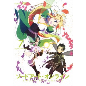 ソードアート・オンライン 7 【DVD】