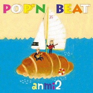 あんみつ／POP’N BEAT 【CD】