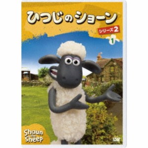 ひつじのショーン シリーズ2 1 【DVD】