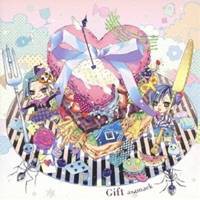 あさまっく／Gift 【CD】