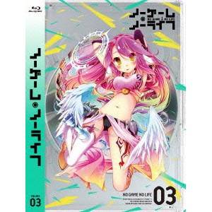 ノーゲーム・ノーライフ III 【Blu-ray】