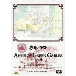 赤毛のアン VOL.4 【DVD】