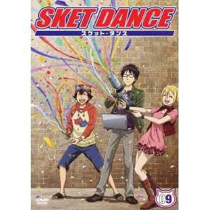 SKET DANCE 09 【DVD】