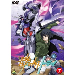 ガンダムビルドファイターズトライ 7 【DVD】