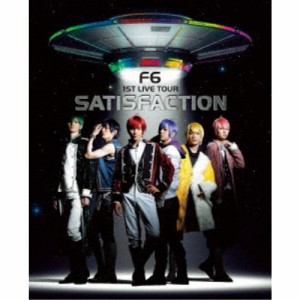 井澤勇貴、和田雅成／おそ松さん on STAGE F6 1ST LIVE TOUR SATISFACTION 【DVD】