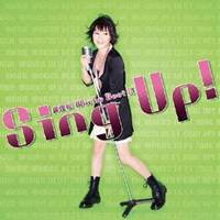 真理絵／Sing Up！ 【CD】