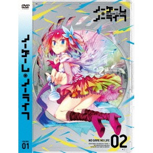 ノーゲーム・ノーライフ II 【DVD】