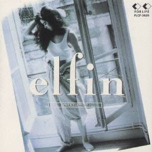 今井美樹／elfin 【CD】