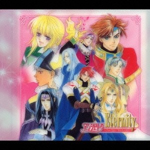 (ゲーム・ミュージック)／ベストアルバム アンジェリーク Eternity 〜ヴォーカル・セレクション〜 【CD】