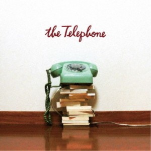 リーガルリリー／the Telephone 【CD】