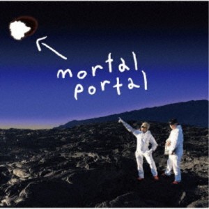 m-flo／mortal portal e.p. 【CD+DVD】