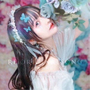 茉白彩聖／RE：ORIGINALSONG 【CD】