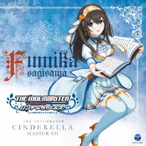 鷺沢文香(CV M・A・O)／THE IDOLM＠STER CINDERELLA MASTER 031 鷺沢文香 【CD】