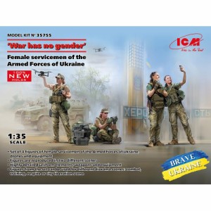 1／35 ウクライナ軍女性兵士 【35755】 (プラモデル)おもちゃ プラモデル