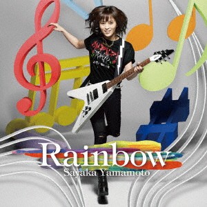 山本彩／Rainbow《通常盤》 【CD】