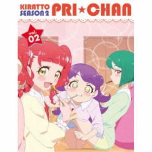 キラッとプリ☆チャン シーズン2 Blu-ray BOX vol.02 【Blu-ray】
