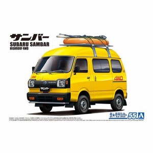 アオシマ スバル K88 サンバー ハイルーフ4WD ’80 1／24 【ザ☆モデルカー 55】 (プラモデル)おもちゃ プラモデル