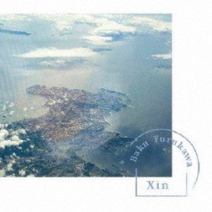 Baku Furukawa／Xin 【CD】