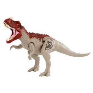 恐竜 フィギュア リアルの通販｜au PAY マーケット｜2ページ目