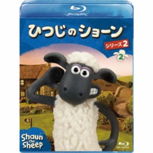 ひつじのショーン シリーズ2 2 【Blu-ray】