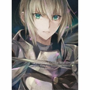 劇場版 Fate／Grand Order -神聖円卓領域キャメロット- 前編 Wandering； Agateram《完全生産限定版》 (初回限定) 【DVD】