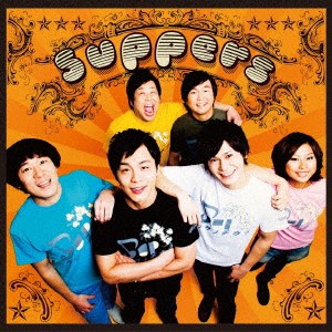 5uppers／それぞれのストーリー 【CD+DVD】