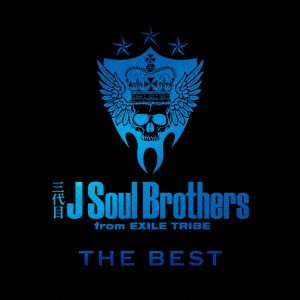 三代目 J Soul Brothers from EXILE TRIBE／THE BEST／BLUE IMPACT 【CD+Blu-ray】