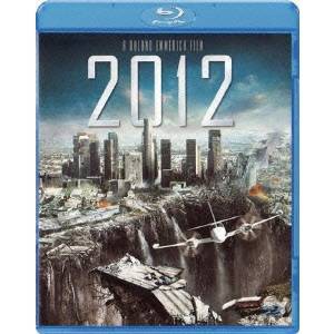 2012 【Blu-ray】
