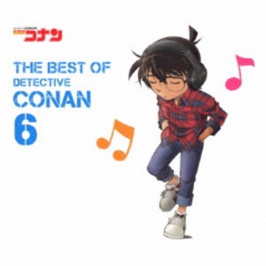 (アニメーション)／名探偵コナン テーマ曲集 6 〜THE BEST OF DETECTIVE CONAN 6〜《通常盤》 【CD】