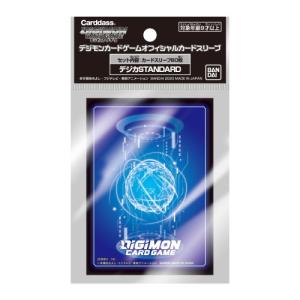 カード スリーブの通販 Au Pay マーケット 2ページ目