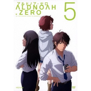 Amazon.co.jp: アルドノア・ゼロ 5 【完全生産限定版】 [DVD