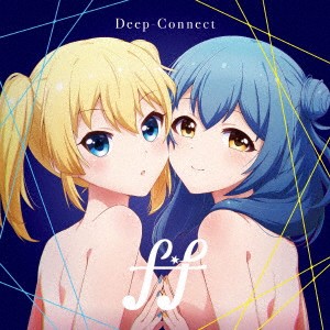 f＊f／Deep-Connect 【CD】