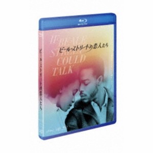 ビール・ストリートの恋人たち 【Blu-ray】