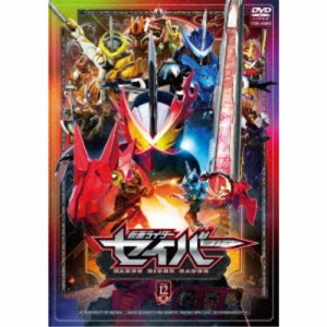 仮面ライダーセイバー VOL.12 【DVD】