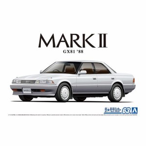 アオシマ トヨタ GX81 マークII2.0グランデツインカム24 ’88 1／24 【ザ☆モデルカー 63】 (プラモデル)おもちゃ プラモデル