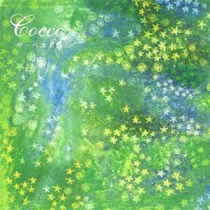 Cocco／ザ・ベスト盤 【CD】