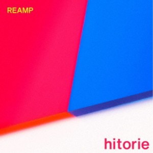 ヒトリエ／REAMP (初回限定) 【CD+Blu-ray】