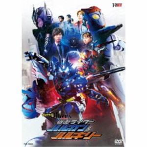 ゼロワン Others 仮面ライダーバルカン＆バルキリー《通常版》 【DVD】