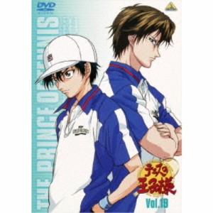 テニスの王子様 Vol.19 【DVD】
